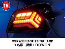 WRX AGRRESIVELED TAIL LAMP