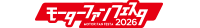 モーターファンフェスタ 2026